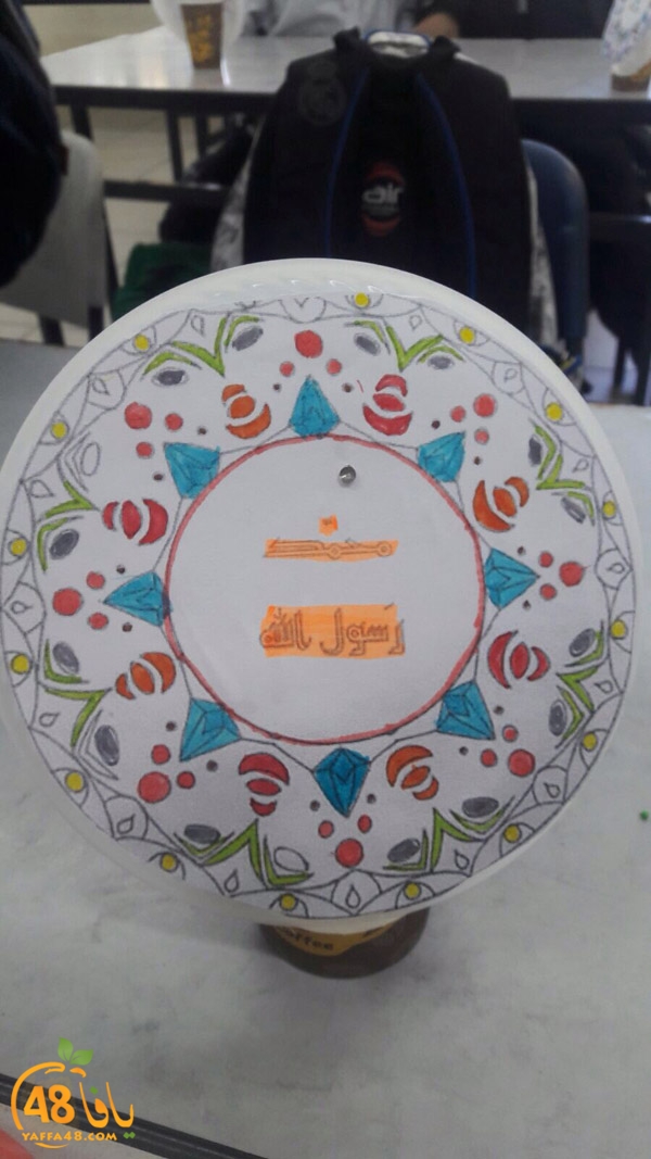 nabawy huda school (3).jpg